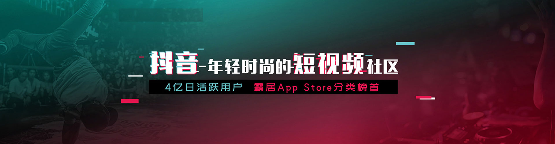 雾峰百度推广费用
